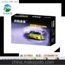 蒼南縣同創(chuàng)包裝材料加工廠 深耕包裝領(lǐng)域，拓展電子產(chǎn)品銷售新路徑