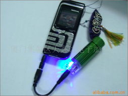 廈門市集美區(qū)天鑫達電子加工廠 充電器產(chǎn)品系列與儀器儀表銷售概覽